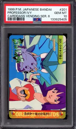 1999 Pokemon Japanese Bandai Carddass Vending Series 6 Professor Ivy #201 PSA 10 - Image 1
