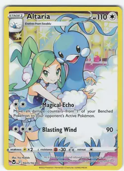 Altaria TG11/TG30 Rare Holo SWSH12: Silver Tempest Trainer Gallery NM Pokemon - Image 1