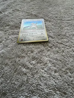 Pokemon TCG - Dragonite Holo No.149 Game Boy GB Promo Japanese Vintage - Image 3