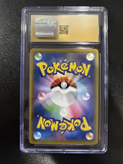 Pokemon 2021 Gengar V High Class Gengar Vmax Deck Holo 001/019 CGC Pristine 10 - Image 2