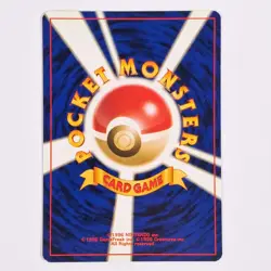 Sabrina's Venonat #048 Japanese Regular Gym Challenge Pokemon Card TCG NEAR MINT - Image 2