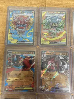 2024-2025- Pokemon TCG Mixed Lot- EX, Holos-102 Cards- *MINT* Chinese /US. - Image 3