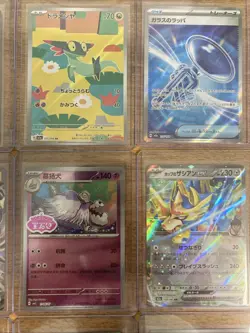 2024-2025- Pokemon TCG Mixed Lot- EX, Holos-102 Cards- *MINT* Chinese /US. - Image 4