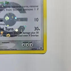 Pokemon TCG Snorlax Holo 90 HP Basic Card 15/112 2004 English Card Stock - Image 4