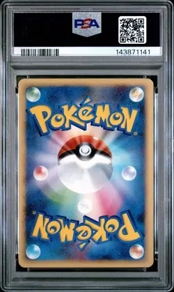 PSA 10 Chimchar DPBP#451 Space-Time Creation DP1 Unlimited Japanese Pokemon Card - Image 2