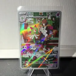 Pokemon Kirlia Art Rare Holo Korean TCG Scarlet Ex Card 056/078 - Image 1
