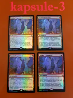 4x Valakut Exploration | FOIL | Zendikar Rising | MTG Magic Cards - Image 1