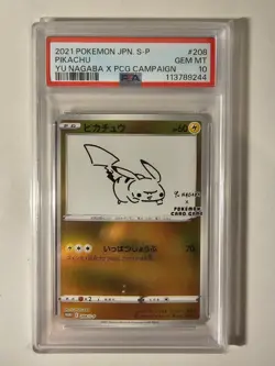 2021 Pikachu 208/S-P Yu Nagaba X Pokemon Card Game Campaign Pokemon PSA 10 - Image 1