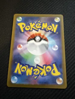 Pokemon TCG Nemona 343/190 SR SV4a Shiny Treasure EX Japanese Card - Image 3