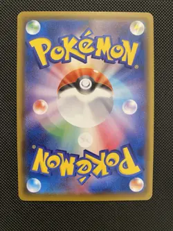 Leon SR 110/100 S4 Amazing Volt Tackle Trainer Japanese Pokemon Card NM - Image 2