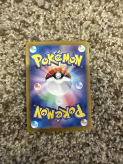 Arven SR 099/078 SV1V Scarlet ex Japanese Pokemon Card NM-1 - Image 2