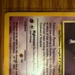 Pokemon TCG Haunter 6/62 Holo Rare Fossil Unlimited 1999 WOTC VTG LP/MP - Image 5