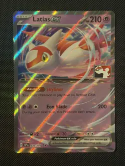 Pokemon Latias EX 076/191 Play! Stamp Prize Pack Series 7 SSP - Image 1