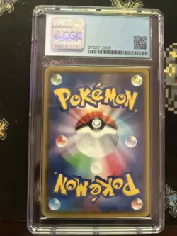 Pokemon Mint CGC 9 Japanese Ditto V (323/190) Shiny Star V (2020) - Image 2