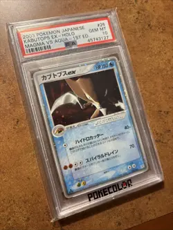 PSA 10 Kabutops EX 1ST EDITION HOLO Japanese Pokemon Magma V Aqua GEM MINT - Image 2