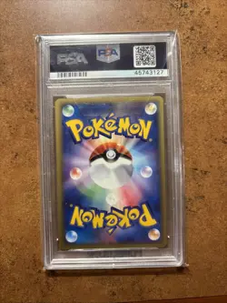 PSA 10 Kabutops EX 1ST EDITION HOLO Japanese Pokemon Magma V Aqua GEM MINT - Image 3