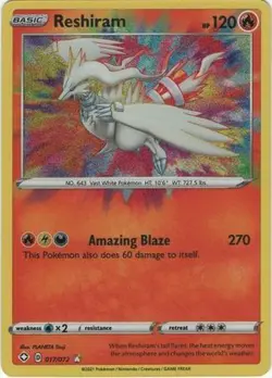 Pokemon Shining Fates Reshiram Amazing Rare 017/072 - Image 1