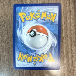 Pokemon Kamado Secret Rare Full Art Trainer Holo 205/189 Astral Radiance - Image 2