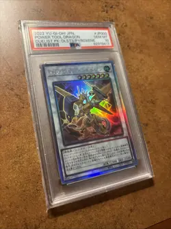 PSA 10 Power Tool Dragon Holo Ghost Rare DP27-JP000 Duelists of Pyroxene YuGiOh - Image 2