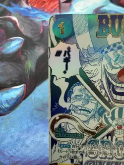 Cross Guild OP09-057 Buggy ONE PIECE Card The Best vol.2 Japanese PRB-02 - Image 3