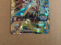 Son Gohan UGM7-016 UR Super Dragon Ball Heroes Mint Card SDBH - Image 4