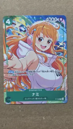 One Piece card Promo P-102 Nami Japanese - Image 1