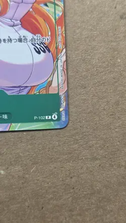 One Piece card Promo P-102 Nami Japanese - Image 4