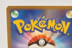 Pokemon card Typhlosion 017/070 L1 1st ED Holo Rare SoulSilver Japanese - Image 5