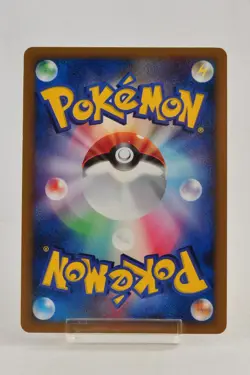 Pokemon card Infernape 060/092 1st ED Holo Rare Stormfront 2008 Japanese LP - Image 4