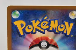 Pokemon card Infernape 060/092 1st ED Holo Rare Stormfront 2008 Japanese LP - Image 5