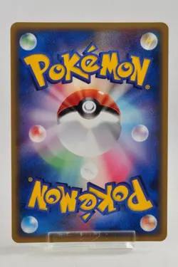 Pokemon card Pidgeot Delta Species 023/052 Holo Rare EX Holon Phantoms Japanese - Image 4