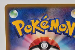 Pokemon card Pidgeot Delta Species 023/052 Holo Rare EX Holon Phantoms Japanese - Image 5