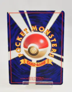 Pokemon card Kangaskhan No.115 Old Back Glossy Vending Series 3 Japanese LP - Image 4