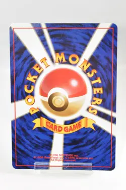 Pokemon card TCG Meganium No.154 Holo Rare Old Back Neo Premium File Japanese LP - Image 4