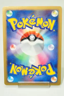 Pokemon card Dialga 071/092 Holo Rare 1st ED Platinum 2008 Japanese Excellent - Image 4