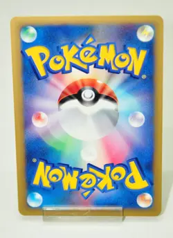 Pokemon card TCG Whitney's Persian Pokemon VS 1st ED 016/141 2001 Japanese LP - Image 4