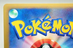 Pokemon card TCG Whitney's Persian Pokemon VS 1st ED 016/141 2001 Japanese LP - Image 5