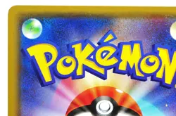 Pokemon Card TCG Dragonite 043/078 R XY6 Holo Emerald Break 2015 Japanese MP - Image 5