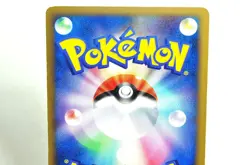 Pokemon Card TCG Shaymin LV.X 2set 003/012 PtS Collection Pack 2009 Japanese MP - Image 5