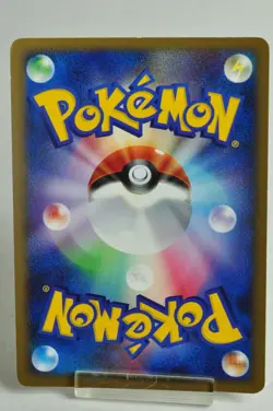 Pokemon Card TCG Raichu 025/092 Holo Rare Stormfront 2008 Japanese MP - Image 4