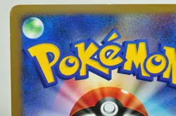 Pokemon Card TCG Raichu 025/092 Holo Rare Stormfront 2008 Japanese MP - Image 5