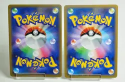 Pokemon Card Garchomp EX 2set 010/XY-P CoroCoro Comic Promo 2013 Japanese MP - Image 2