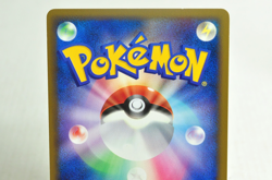 Pokemon card Arceus 003,008/017 LV.X Deck: Lightning & Psychic Japanese Swirl - Image 5