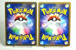 Pokemon Card Eevee 2set 011/012 PtS Shaymin LV.X Collection Pack 2009 Japanese - Image 2