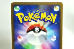 Pokemon Card Eevee 2set 011/012 PtS Shaymin LV.X Collection Pack 2009 Japanese - Image 5