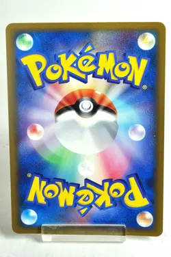 Pokemon card Typhlosion ex 003/016 Constructed Starter Deck 2005 Japanese LP - Image 4