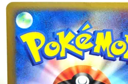 Pokemon card Typhlosion ex 003/016 Constructed Starter Deck 2005 Japanese LP - Image 5