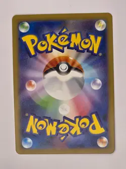 Pokemon Charizard EX RR Card 006/165 SV2a Japanese, Near Mint, Double Rare - Image 2