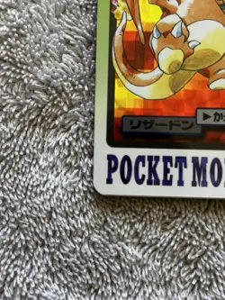 Charizard Holo 1997 Pocket Monsters Pokemon Card Carddass Rare Japanese No.006 - Image 5
