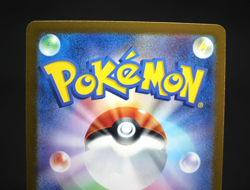 Appletun AR 075/064 SV7a Paradise Dragona Japanese Pokemon Card - Image 5